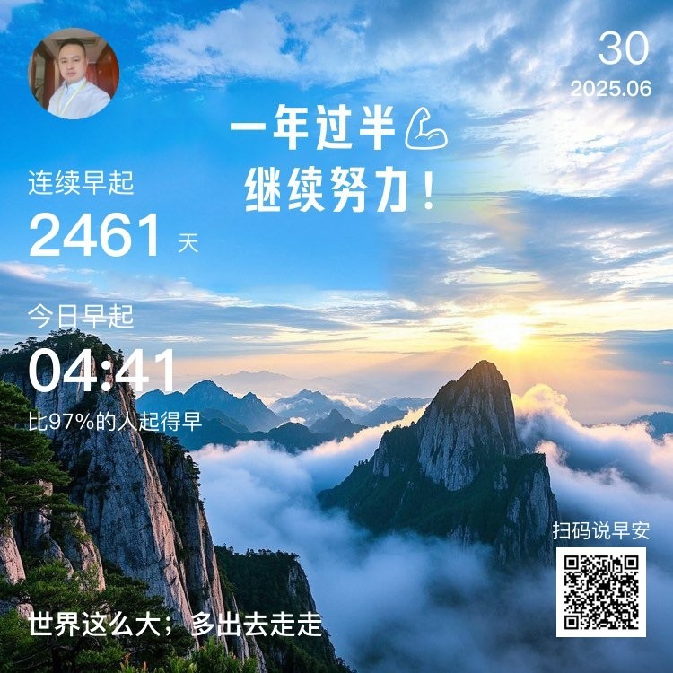存在即合理