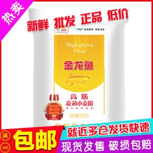 臨潁縣森森之家水族館（臨潁縣森森之家水族館電話）