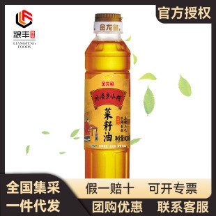 寧波奉化溪口戴蓓蓓水族館（奉化戴瑩）