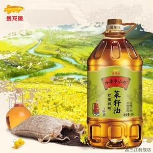 淮安市<strong><mark>清浦</mark></strong>區(qū)九龍養(yǎng)殖中心（淮安市<strong><mark>清浦</mark></strong>區(qū)九龍養(yǎng)殖中心地址）