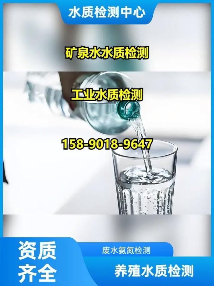 龍魚為什么會撞缸呢圖片解釋