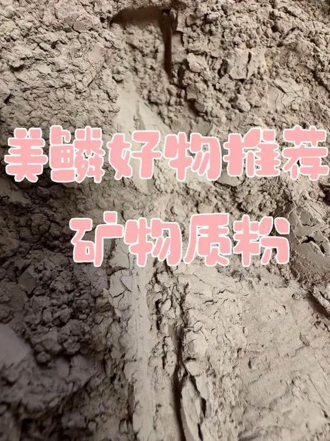 龍魚(yú)缸底濾什么濾材好用