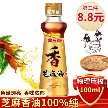 昆山開發區博煜水族店