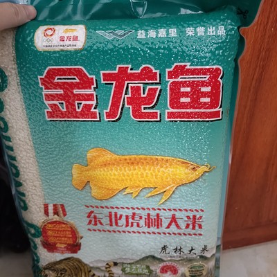 通?？h秀山鎮籃島水族店（通?？h秀山鎮籃島水族店電話）