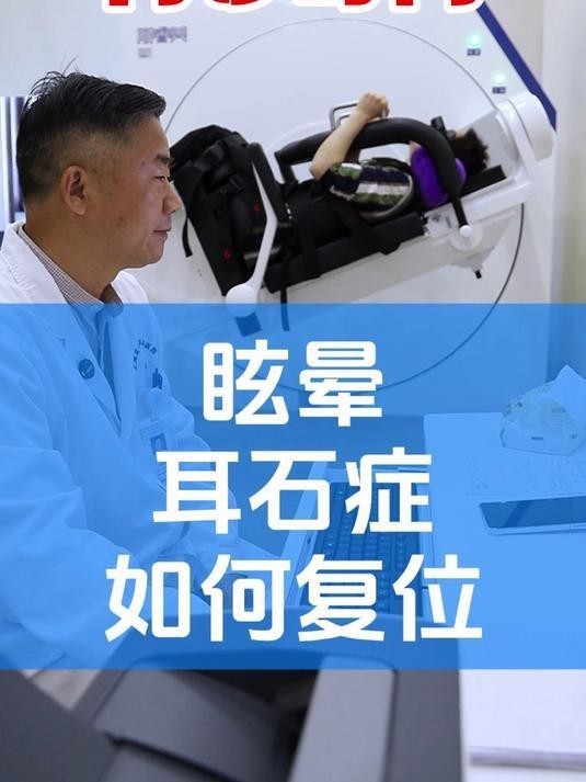 金龍魚耳石分析的誤差有多大？ 金龍魚耳石分析的誤差有多大？ 龍魚百科 第5張