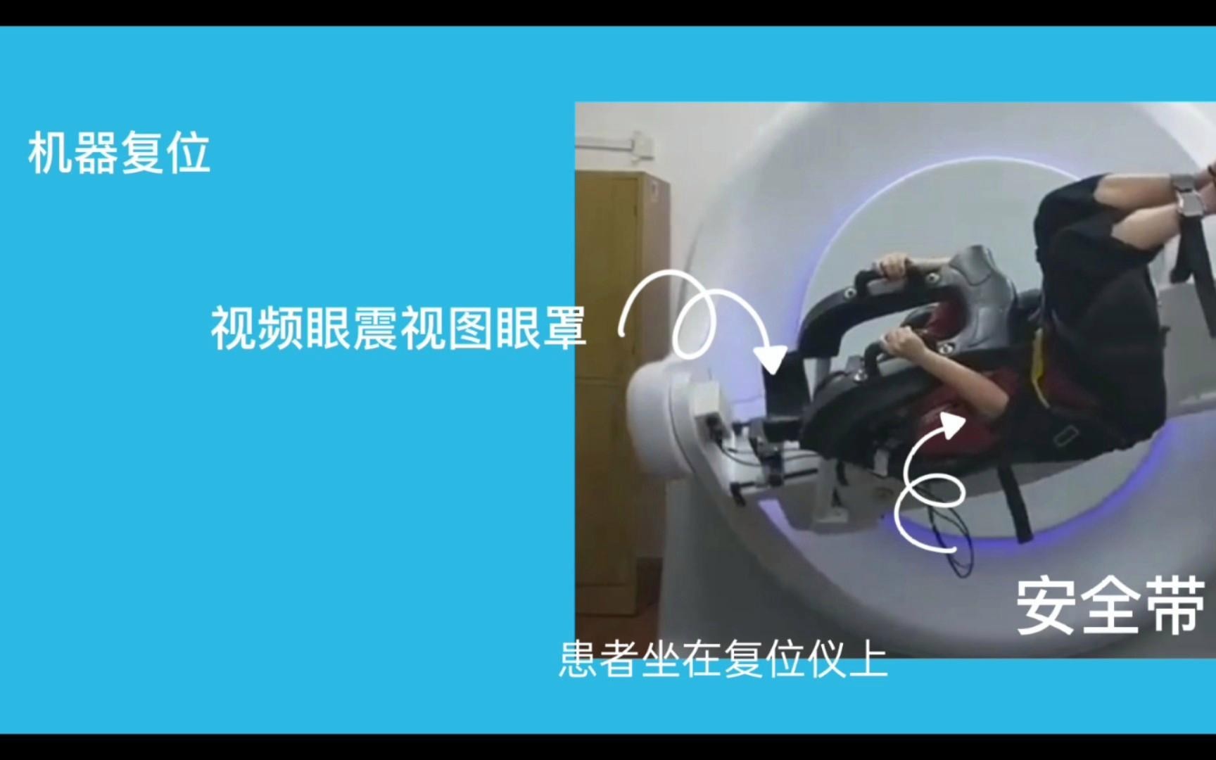 金龍魚耳石分析的誤差有多大？ 金龍魚耳石分析的誤差有多大？ 龍魚百科 第3張