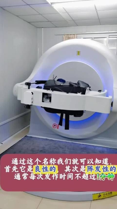 金龍魚耳石分析的誤差有多大？ 金龍魚耳石分析的誤差有多大？ 龍魚百科 第2張