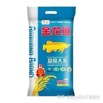 烏魯木齊市<strong><mark>天山</mark></strong>區大海水族店（烏魯木齊市<strong><mark>天山</mark></strong>區大海水族店電話）