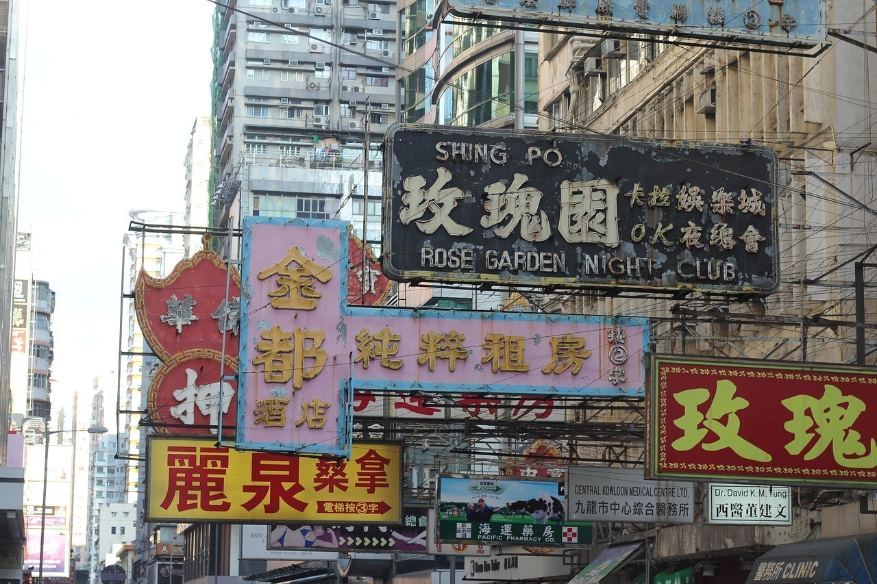 南美水族上海屬于什么檔次
