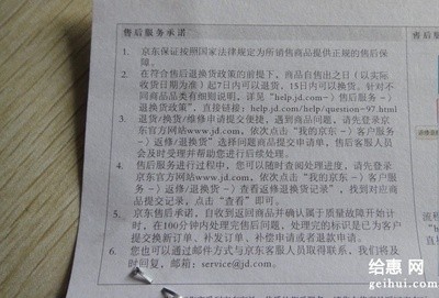 廣元市利州區愛喜豆生態水族館（廣元市利州區愛喜豆生態水族館電話） 廣元市利州區愛喜豆生態水族館（廣元市利州區愛喜豆生態水族館電話） 全國水族館企業名錄