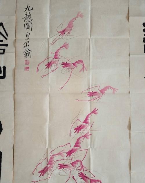 龍頭朝右的龍畫有哪些名人作品？