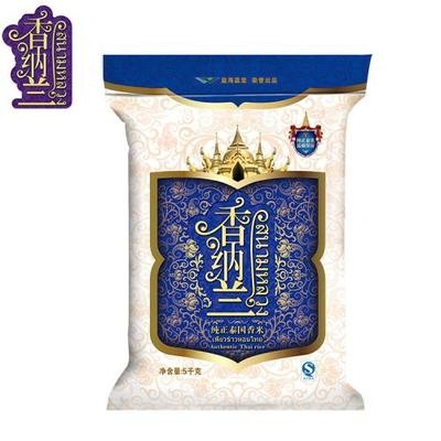 魚身上的白霜會自行消失嗎？，魚身上的白霜會自行消失嗎，