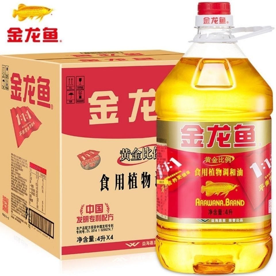 北京紅龍魚批發市場地址在哪里啊（