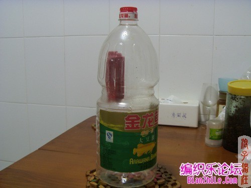 龍溪鎮立新水族器材店（龍溪水族館）