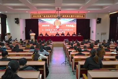 <strong><mark>杭州</mark></strong>搏鰲水族工程有限公司：<strong><mark>杭州</mark></strong>搏鰲水族工程有限公司招聘