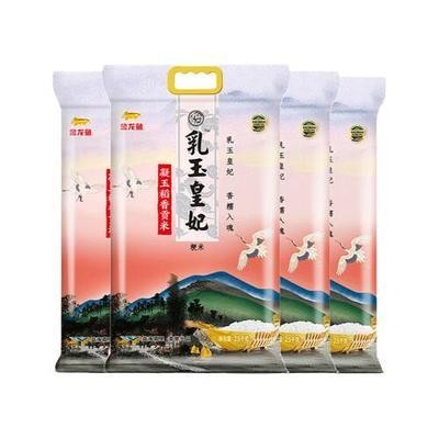 茅箭區六堰柒彩壁掛水族店（茅箭區六堰柒彩壁掛水族店電話號碼）