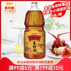 鞍山市遼南批發(fā)市場神仙魚魚店（鞍山市遼南批發(fā)市場神仙魚魚店電話）