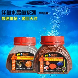 仟蕓魚缸：仟蕓魚缸怎么樣