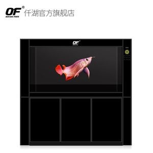 仟蕓魚缸：仟蕓魚缸怎么樣