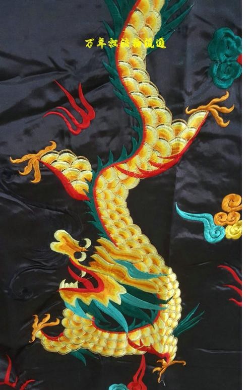 道之雙龍圖片 龍魚論壇 第5張 道之雙龍圖片 道之雙龍圖片 龍魚論壇 第5張