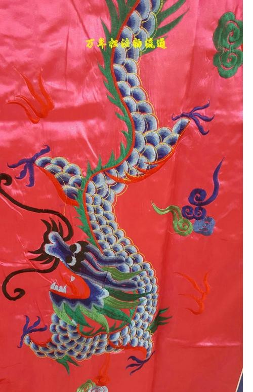 道之雙龍圖片 龍魚論壇 第3張 道之雙龍圖片 道之雙龍圖片 龍魚論壇 第3張