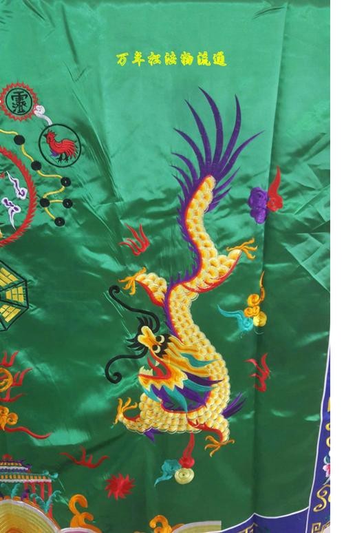 道之雙龍圖片 龍魚論壇 第4張 道之雙龍圖片 道之雙龍圖片 龍魚論壇 第4張