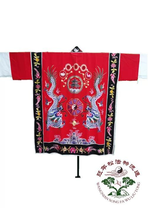 道之雙龍圖片 龍魚論壇 第2張 道之雙龍圖片 道之雙龍圖片 龍魚論壇 第2張