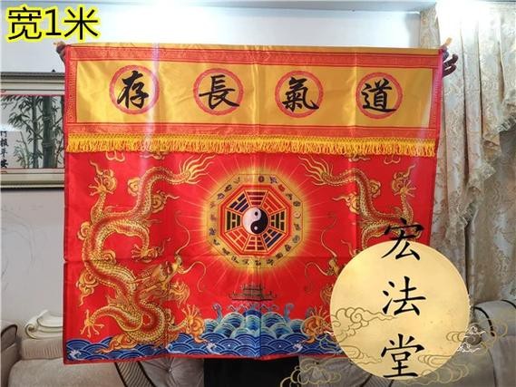 道之雙龍圖片 龍魚論壇 第9張 道之雙龍圖片 道之雙龍圖片 龍魚論壇 第9張