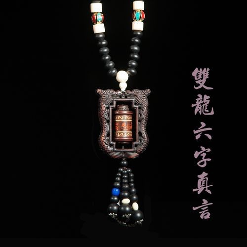 道之雙龍圖片 龍魚論壇 第18張 道之雙龍圖片 道之雙龍圖片 龍魚論壇 第18張
