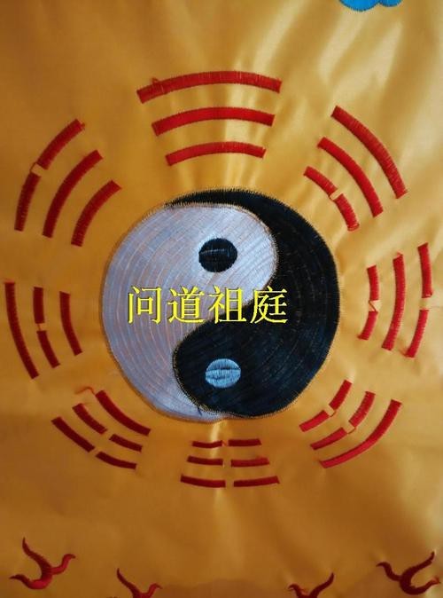 道之雙龍圖片 龍魚論壇 第15張 道之雙龍圖片 道之雙龍圖片 龍魚論壇 第15張