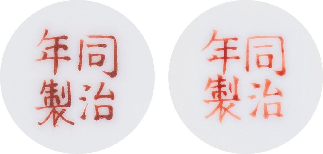 道之雙龍圖片 龍魚論壇 第16張 道之雙龍圖片 道之雙龍圖片 龍魚論壇 第16張