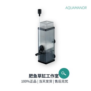 鄰水縣新天地水族魚鳥店（鄰水縣新天地水族魚鳥店電話）