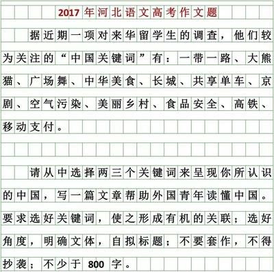 龍魚什么時候最便宜：龍魚幾月份開始加溫養？科學控溫指南