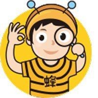 河南最大的辣椒種子公司 龍魚論壇 第7張 河南最大的辣椒種子公司 河南最大的辣椒種子公司 龍魚論壇 第7張