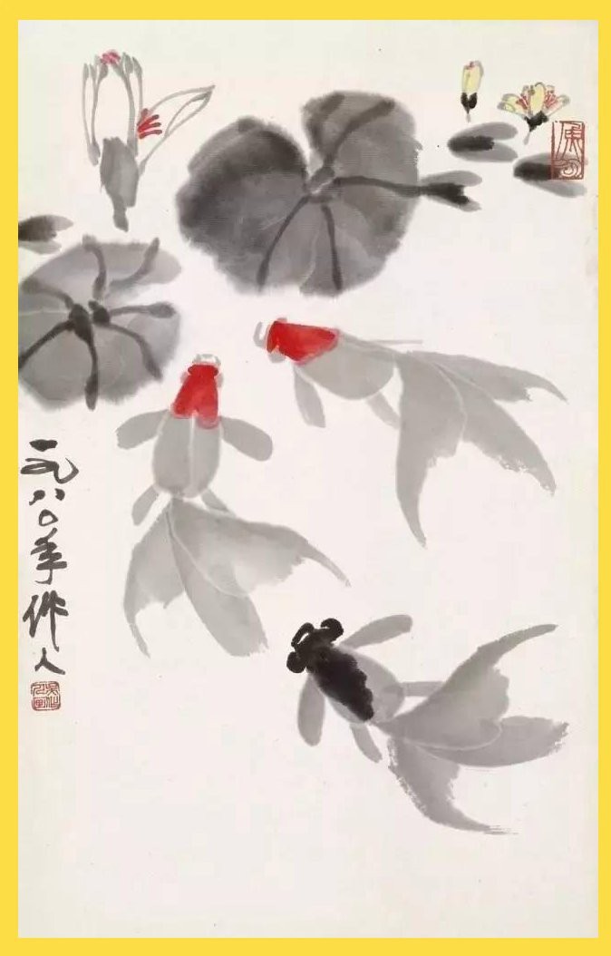 國畫金魚作品欣賞