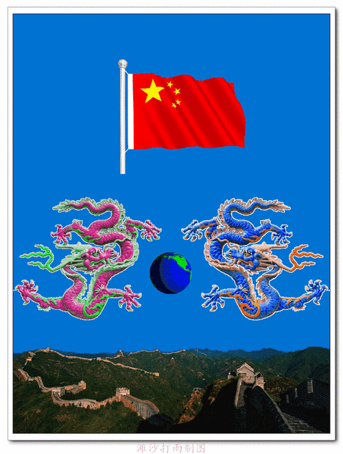 有沒有高清龍壁紙手機(jī)版？