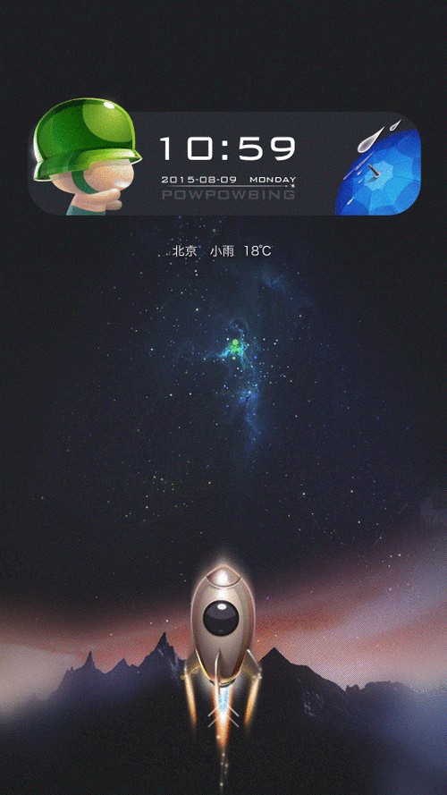 有沒有高清龍壁紙手機(jī)版？