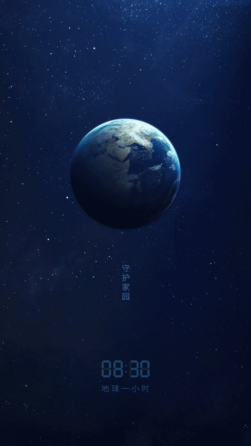 有沒有高清龍壁紙手機(jī)版？