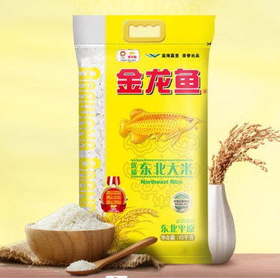 <strong><mark>河津</mark></strong>市城區魚多多水簇超市