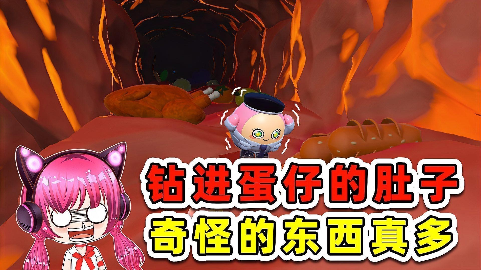 龍魚身上有白色痘痘能吃嗎