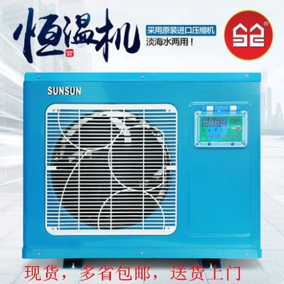 朝陽市雙塔區太森森水族專營店（朝陽市雙塔區太森森水族專營店電話）