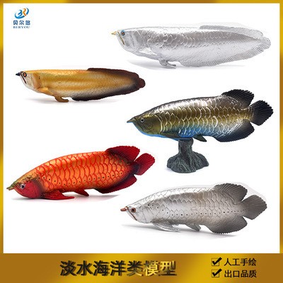 寬甸滿族自治縣城鎮(zhèn)時(shí)尚水族館（寬甸滿族自治縣城鎮(zhèn)時(shí)尚水族館電話）