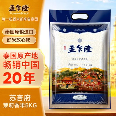 揚州市維揚區森森水族館（揚州市維揚區森森水族館電話）