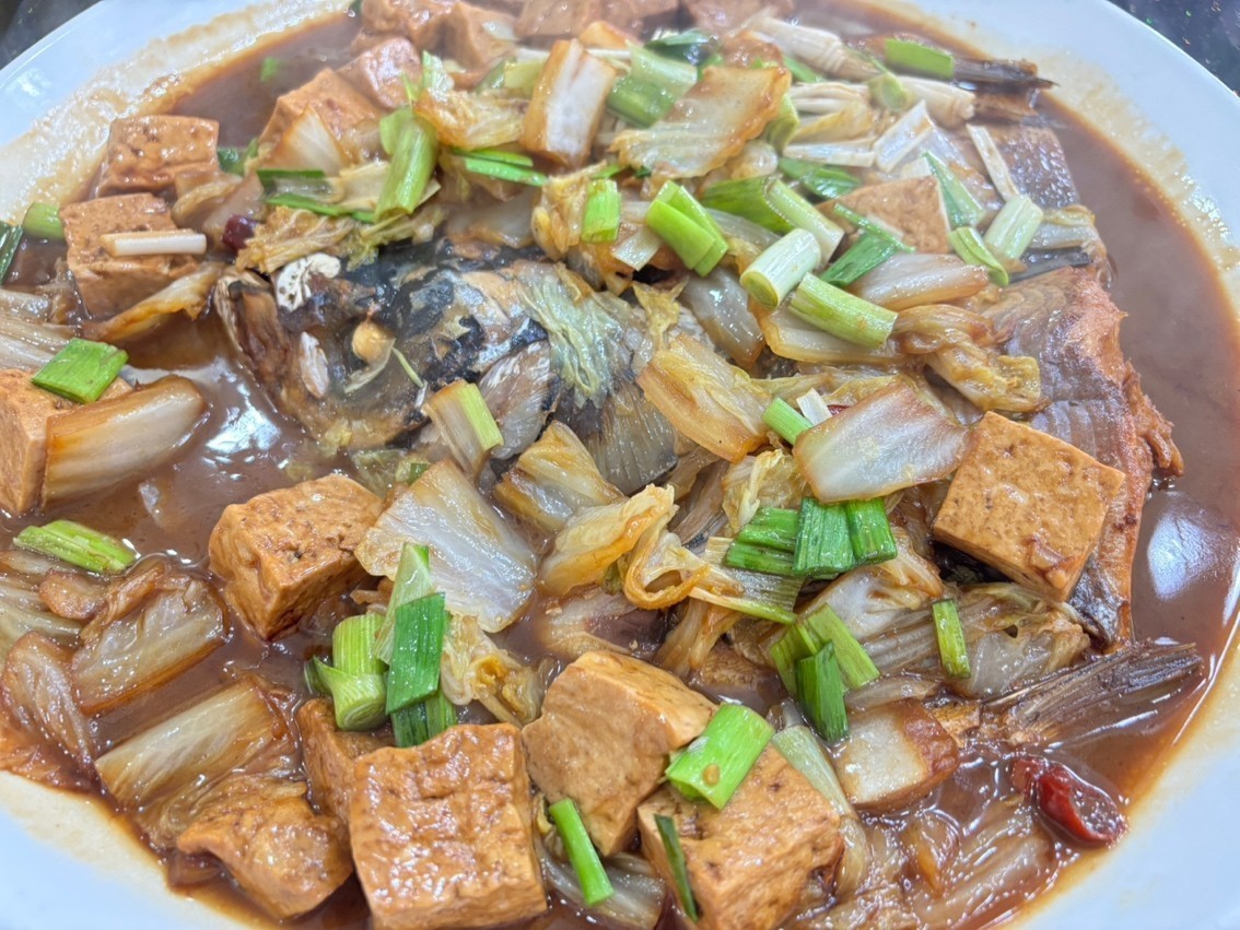 大魚頭