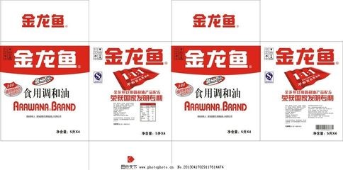廣州市番禺區寶鼎利貿易商行（廣州寶鼎貿易有限公司）