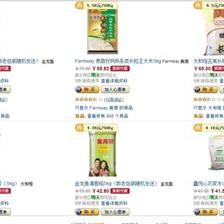 魚缸哪種好又不易壞（魚缸裝飾品選購(gòu)指南）
