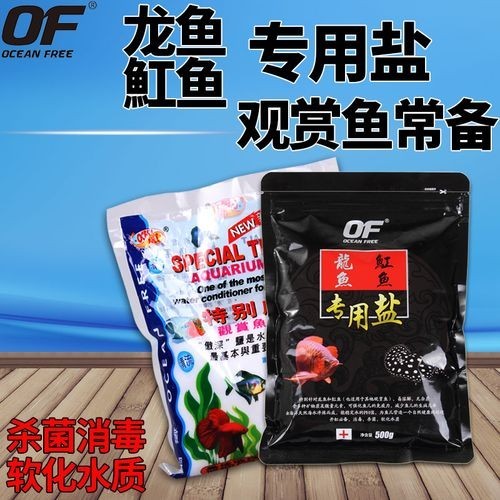 龍魚專用鹽有哪些使用注意事項(xiàng)？