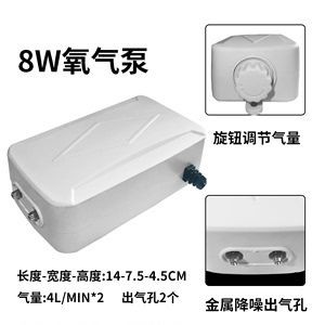 魚缸里的打氧機不出氣，魚缸打氧機不出氣的原因如何檢查打氧機線圈是否正常