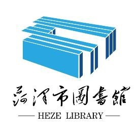 荷花版畫