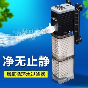 底濾魚缸怎么制作加氧泵（底濾魚缸是否需要加氧氣泵）